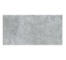 URANTIS DARK GREY (1 сорт)