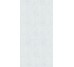 Плитка  - 60x120 Vetrite Elephant Panna Solid 6MM Vetrite з колекції Vetrite Sicis
