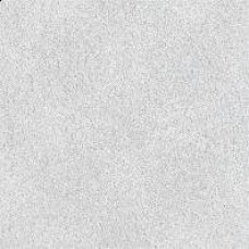 DAR26609 20x20 Unistone з колекції Unistone DAR26609 20x20 Unistone з колекції Unistone