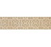 Декор (15x60) F976N3C Fas. Lavinia Dorato L - Vie Della Pietra з колекції Vie Della Pietra Emilceramica