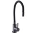 Смеситель для кухни Globus Lux ALPEN SBT1-203SB-GP Globus Lux