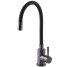 Смеситель для кухни Globus Lux ALPEN SBT1-203SB-GP Globus Lux