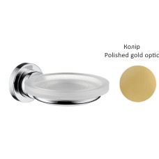 Мильниця настінна Axor Citterio Polished gold optic 41733990