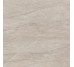 Плитка 60x60 Up Beige Sq. - Up_Stone - UP0268 з колекції Up_Stone Impronta