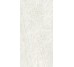 Плитка 162*324 Level Marmi Quarzite Taj Mahal Ful Lapp Mesh-Mounted 12 Mm En2Y Emil Ceramica