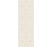 Декор Decor Beige Rect 39.8x119.8 Couture ITT з колекції Couture ITT