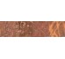 Декор (15х60) 7328625 DECORO EMOTION MOKA з колекції Valmalenco AlfaLux