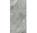 Плитка 60x120 Ms Symplonrett - Multistone 20 mm з колекції Multistone 20 mm Pastorelli