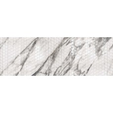 Декор (120x41.5) 13970- Calacatta Decoro Fuji Lev - Zero.6 з колекції Zero.6 Декор (120x41.5) 13970- Calacatta Decoro Fuji Lev - Zero.6 з колекції Zero.6