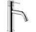 Смеситель для умывальника Respiro Chrome RS131118-2CR Nobili Nobili
