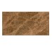 Плитка Kale Amber FON-50078
