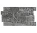 Плитка STONES CHARCOAL - 31x56  Stones з колекції Stones Realonda