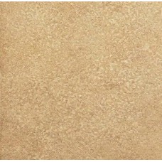 Espadan Base 24.5x24.5 Atlas з колекції Atlas Espadan Base 24.5x24.5 Atlas з колекції Atlas Exagres плитка
