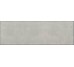 Плитка Coverlam Gris 3.5 mm 100x300 Concrete Grespania з колекції Concrete Grespania