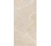 Плитка Gentsis Cocoa Natural 120x280.  з колекції GENESIS