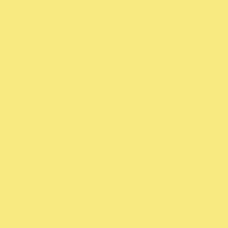 11.5x11.5 4100814 16 Lemon Pixel41 з колекції Pixel41 Pixel41 Керамічна плитка 41Zero42