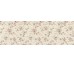 Декор Primel Multicolor 25x75 Luxury Sanchis з колекції Luxury Sanchis