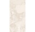 Плитка 60*120 Materastone Sassi White Silktech Plus Rett En5H Ergon