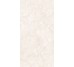 Плитка 162*324 Level Stone Brera A Nat R9 12 Mm Ennu Emil Ceramica