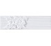 Декор 7x26 Hellas Bianco - New Classic - HEL1 з колекції New Classic Grazia