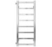 Полотенцесушитель водяной Forest П8 200х800 Deffi нержавеющая сталь (Хром, Боковое левое подключение)