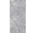 Плитка 162X324 Level Marmi Onyx A Full Lap 12 Mm E07D Emil Ceramica з колекції Level Marmi Emil Ceramica