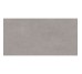 Плита керамогранит 600*1200 мм Lithic Grey Уп.1,44м2/2шт