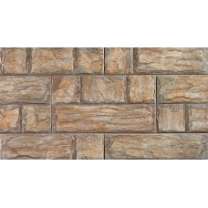 (26.3x47.5) Galia Beige - Galia з колекції Albufera (26.3x47.5) Galia Beige - Galia з колекції Albufera Mijares