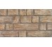 Плитка (26.3x47.5) Galia Beige - Galia з колекції Albufera Mijares