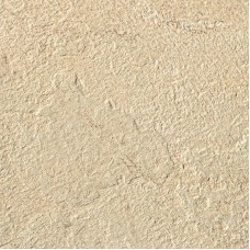 Gold 15x15 Mineral Chrom Casalgrande Padana з колекції Mineral Chrom Casalgrande Padana Gold 15x15 Mineral Chrom Casalgrande Padana з колекції Mineral Chrom Casalgrande Padana