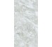 Плитка 59,4*119 Archimarble Aquamarine Lux 0097472 Archimarble Cerdisa з колекції Archimarble Cerdisa
