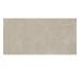 Stonelab Beige Rect (1 сорт)