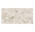 Плита керамогранит 600*1200 мм Riviera Beige Уп. 1,44м2/2шт