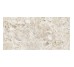 Плита керамогранит 600*1200 мм Riviera Beige Уп. 1,44м2/2шт