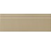 Плинтус 20x56 Zoccolo Cappuccino - Impressions - ZIM300 из коллекции Impressions Grazia