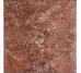 Плитка (30x30) 31512 Ocra Fondi Naturale - Pietra di Assisi з колекції Pietra di Assisi Cerdomus