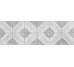 Декор Romvi Gris 25x75 Omicron Vives з колекції Omicron Vives