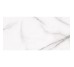 BELLARO WHITE SATIN RECT (1 сорт)