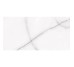 BELLARO WHITE SATIN RECT (1 сорт)