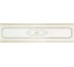 Бордюр (8x30) Mrv 051 Frise Bianco - Boiserie з колекції Boiserie Piemme