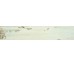 Плитка белая MT Rect 23x120 Barents Keratile з колекції Barents Keratile