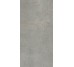 Плитка 22,5x45,4 Vie. Oriente - Vie della Pietra - F874 з колекції Vie della Pietra Marca Corona