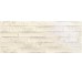 Плитка 5x25 Atelier Old White-Atelier з колекції Atelier Natucer