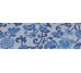 Мозаїка Summer Flowers Blue A 263.7x87.9 Decori Opus Romano Bisazza з колекції Decori Opus Romano Bisazza