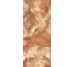 Плитка  - 120x280 Onigem Honey C Opalescent 6 mm Onigem з колекції Onigem Sicis
