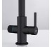 Змішувач Franke Lina J Clear Water 120.0730.807 чорний матовий 