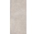Плитка 22.5x45.3 AFU9 Mr.Polve.out Caesar Materica з колекції Materica Caesar