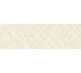 Плитка 31,5x100 Oxford Abbey Marfil Rec з колекції Oxford Grespania