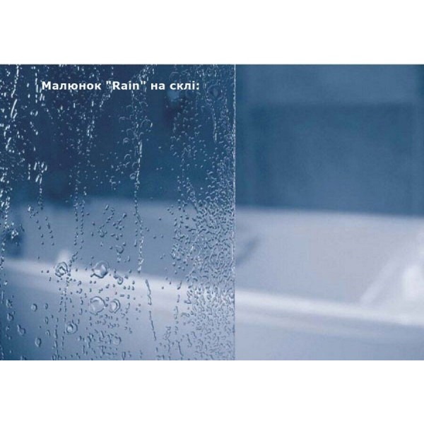 Шторка для ванни VSK2 Rosa II 160 L Rain  Білий 76L9010041