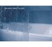 Шторка для ванни VSK2 Rosa II 160 L Rain  Білий 76L9010041
